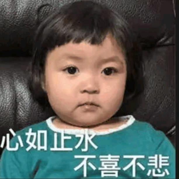 㣻罖
