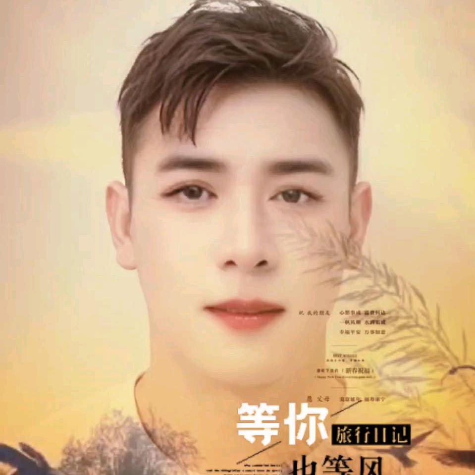 🔥🔥快乐💖💖人生💦💦