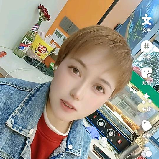 程程（首播筹备中）