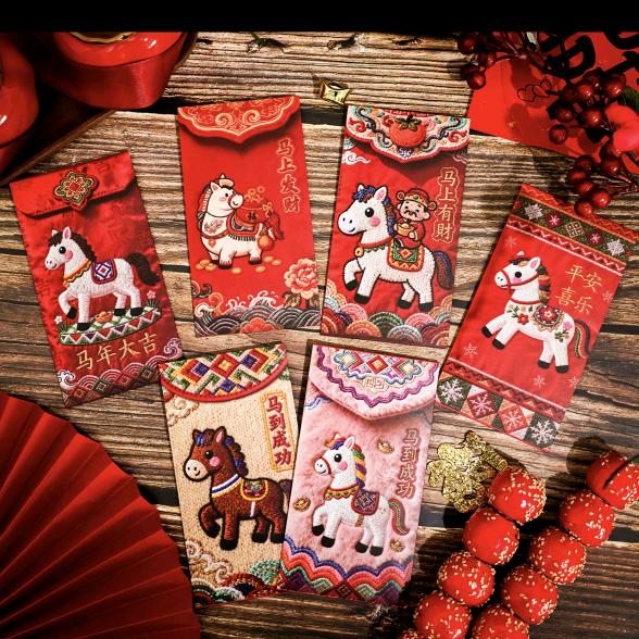 波波的马年专属红包来啦！