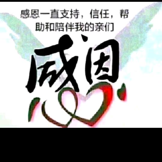 人生并不容易