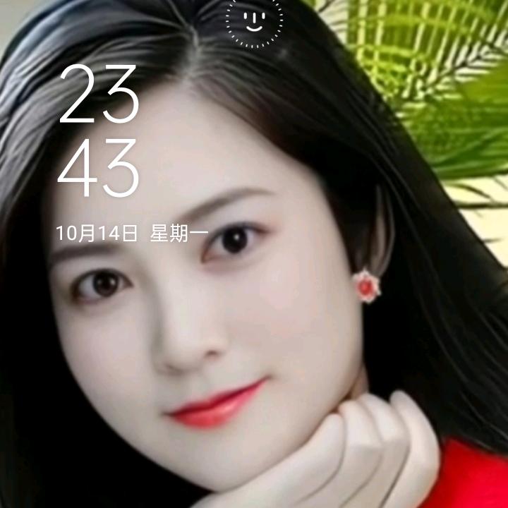 你是我的玫瑰花