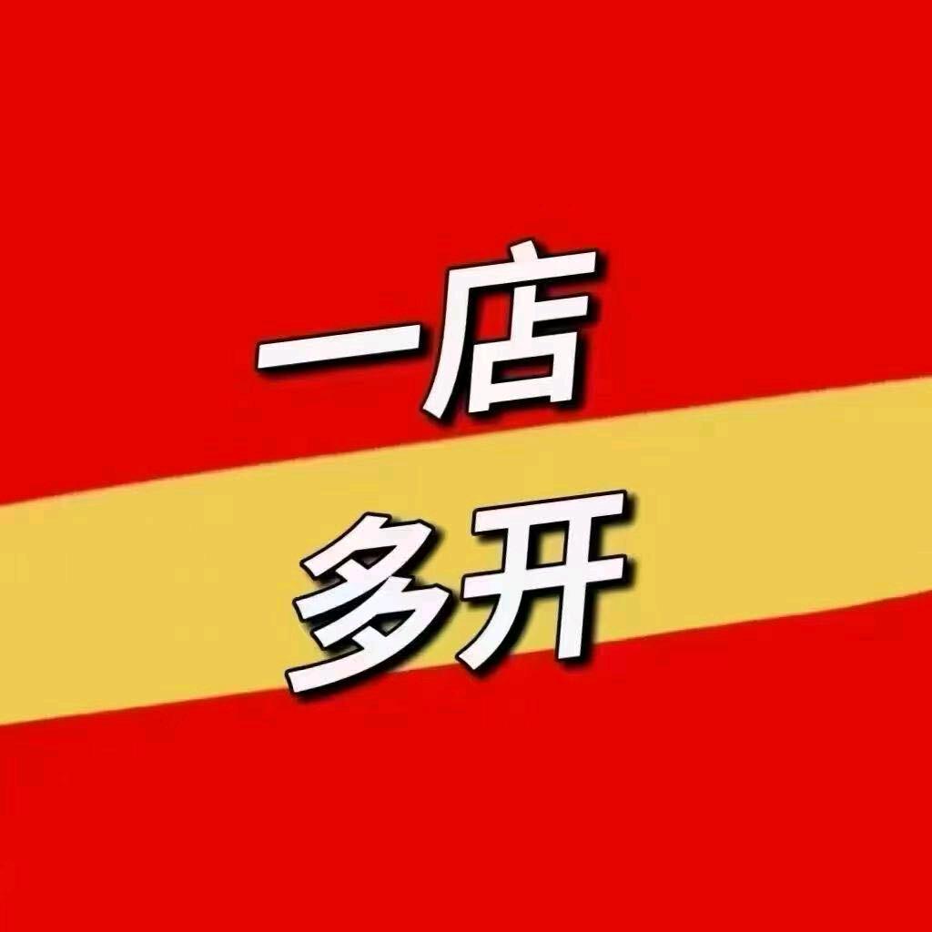 外卖美团小乐