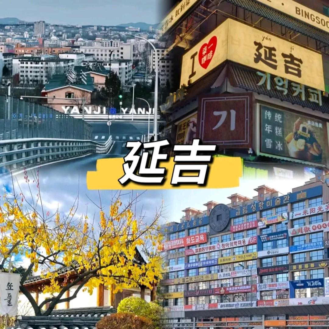 阿郎食品