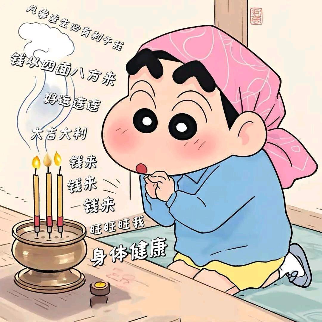 🎧🎼娜娜的日记📝
