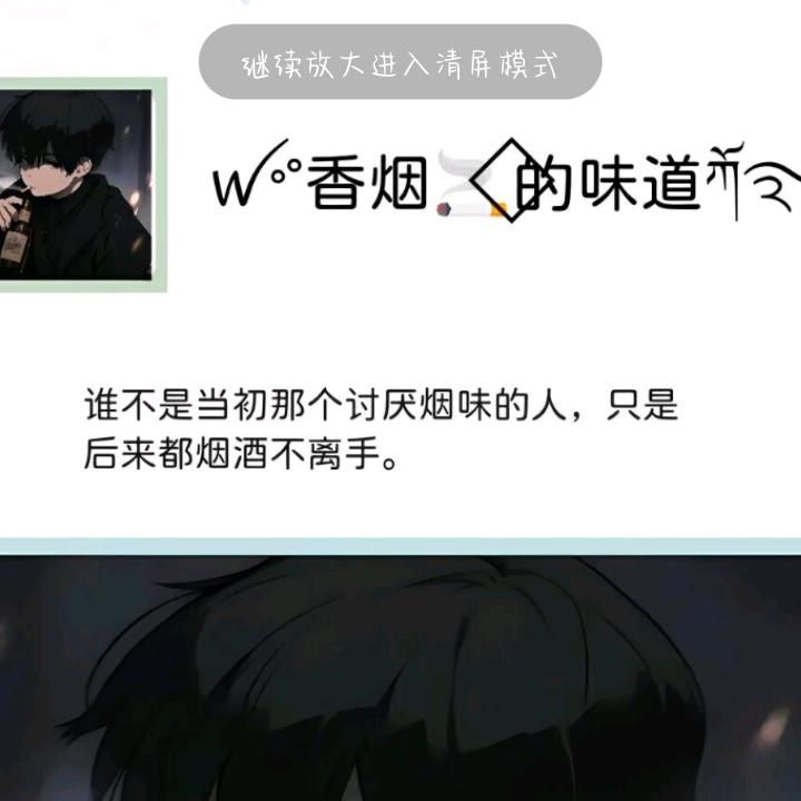 马到成功W