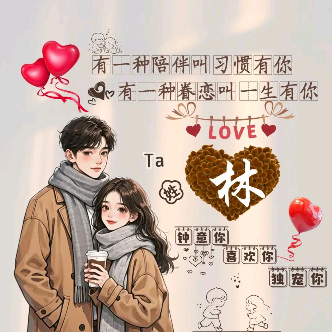 ん゛莪不確定。