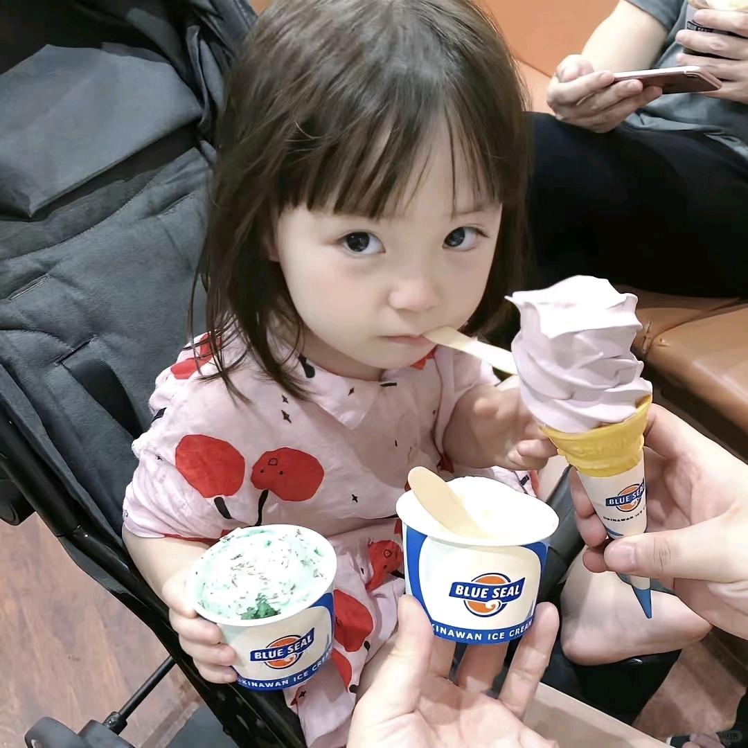 A.琪妹妹.