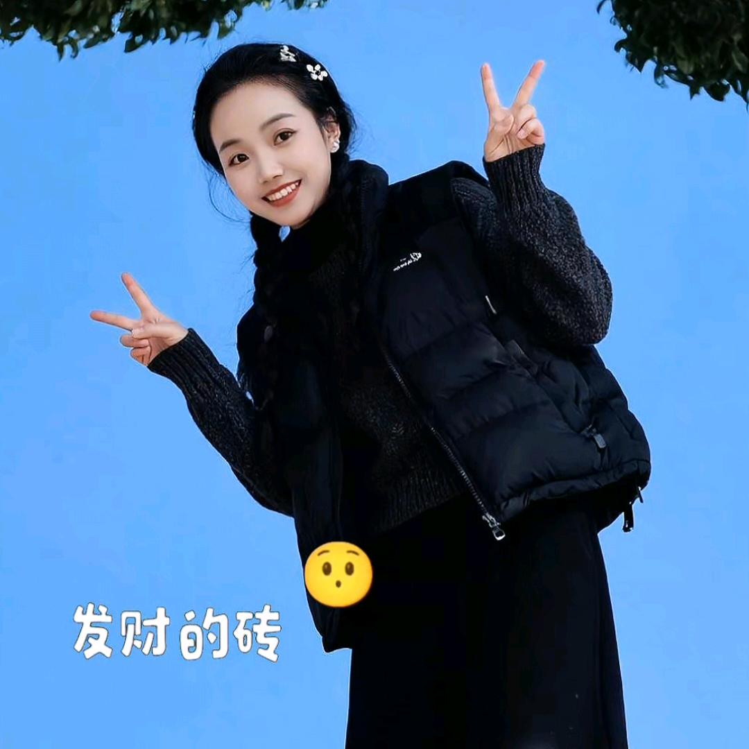 娟娟