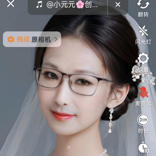 习惯孤独
