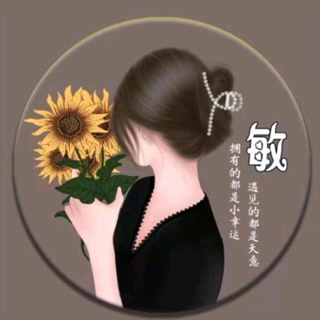 宫长美文