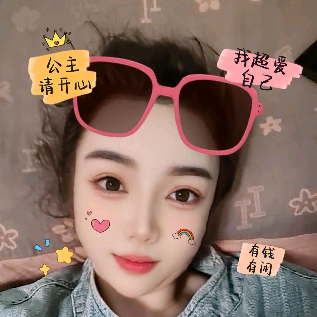 艾丽妆缘轩姐姐田东2店