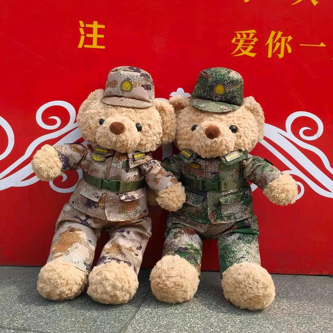 秋叶初一的玩偶店