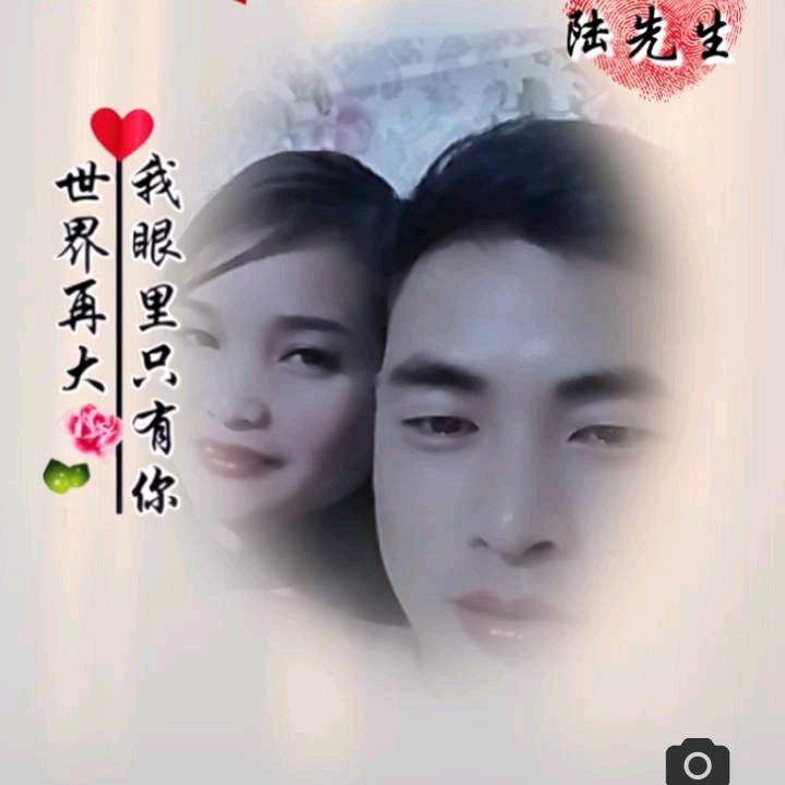 有你永不后悔