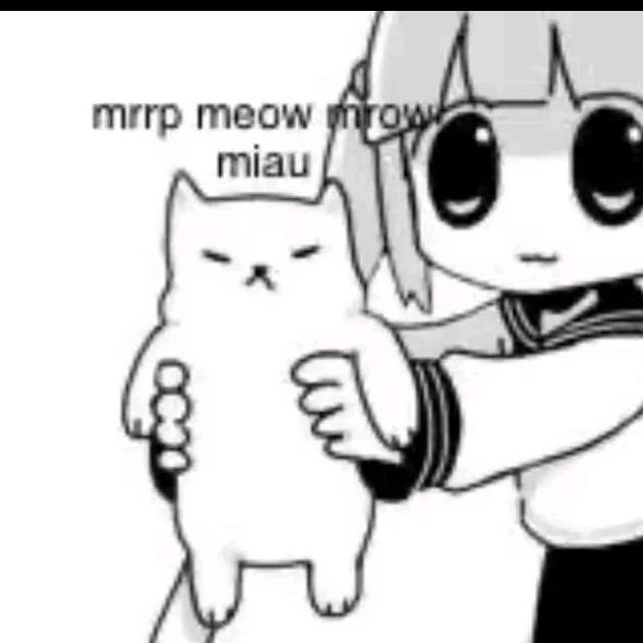 杳然