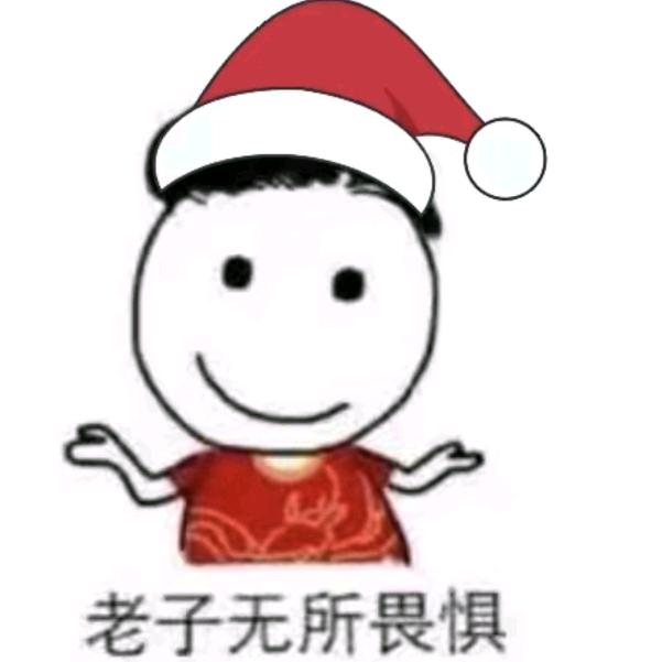 裙总-（分析室）