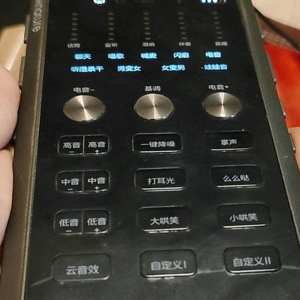 小兰练琴直播