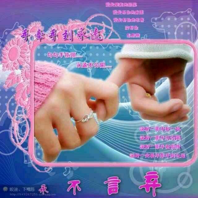 蓝天白云