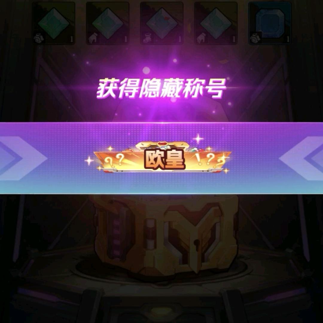 向僵尸开炮-超人