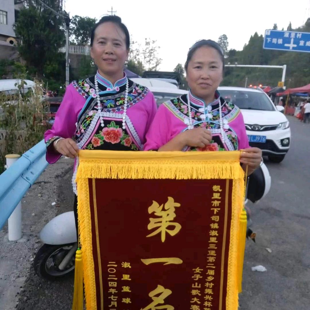 玲玲妈【唱山歌】