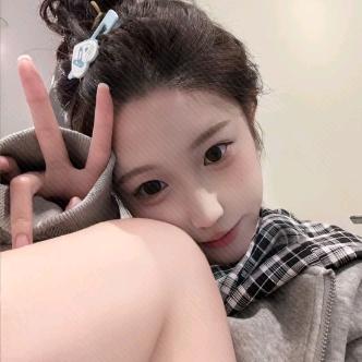 元汐^
