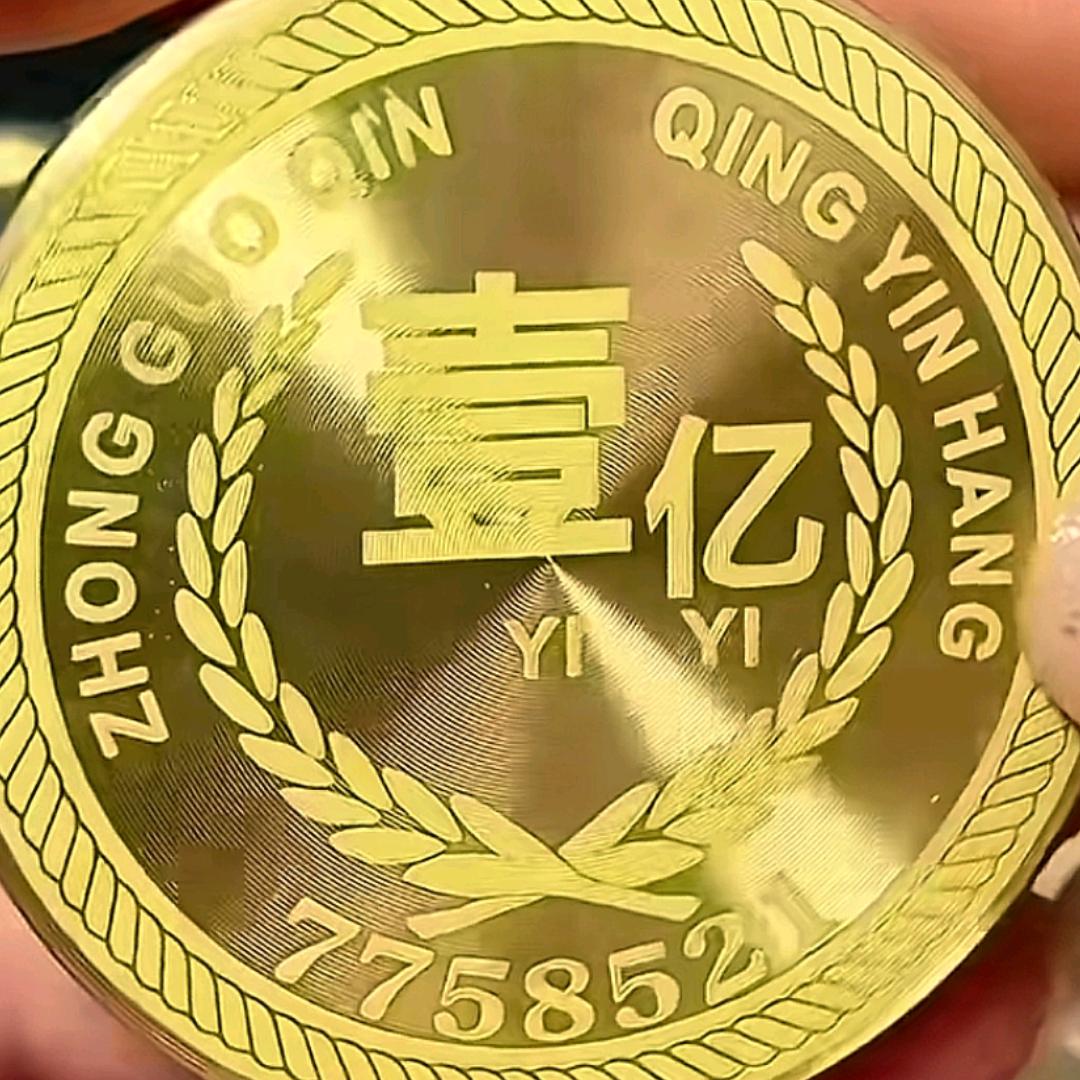 冷酷的❤️