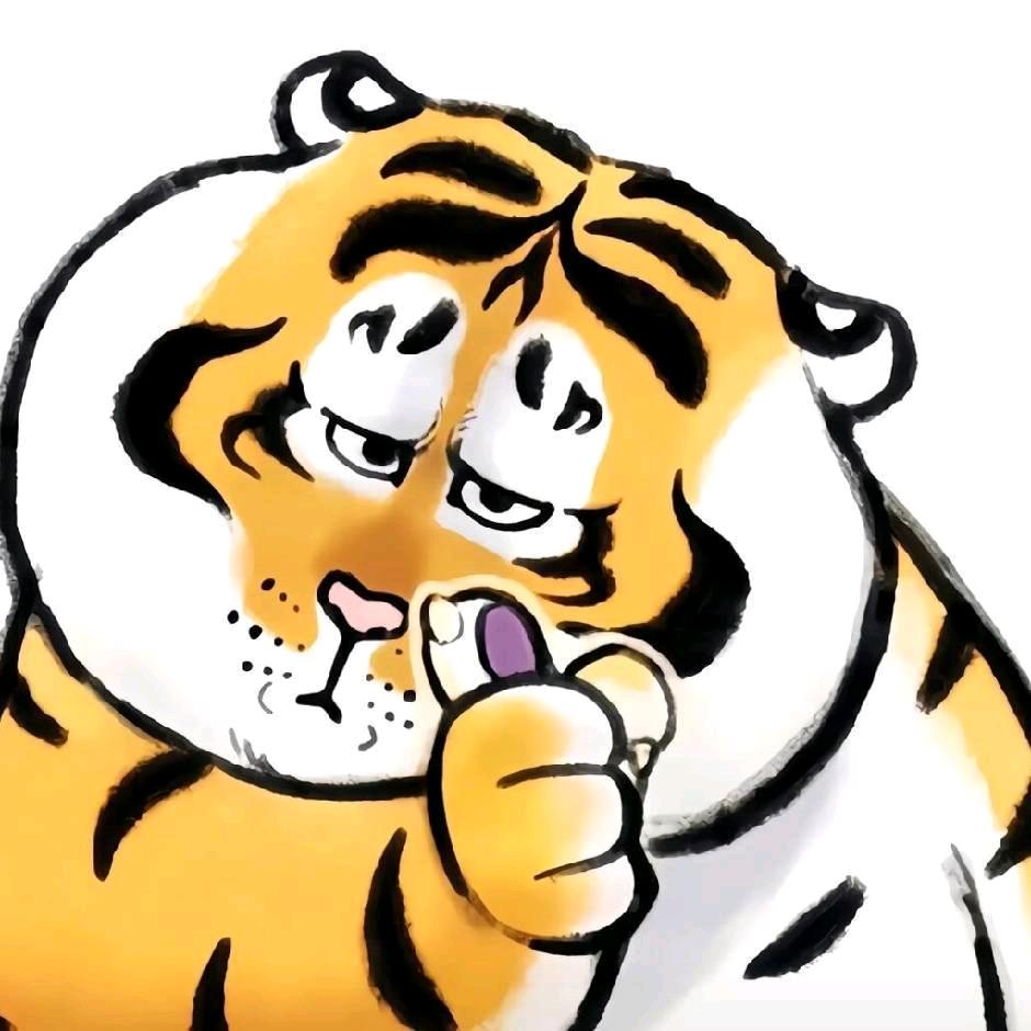 余