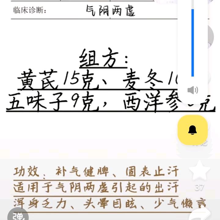 随便玩