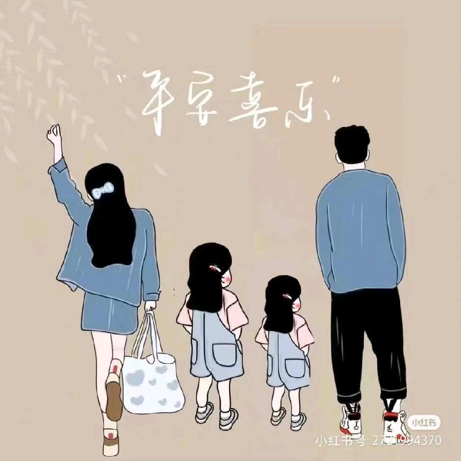 两小无猜(。ò ∀ ó。)