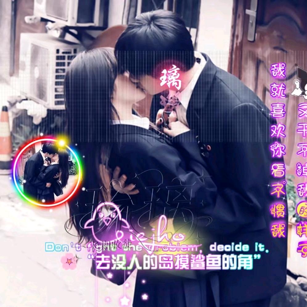 商丘开心男孩