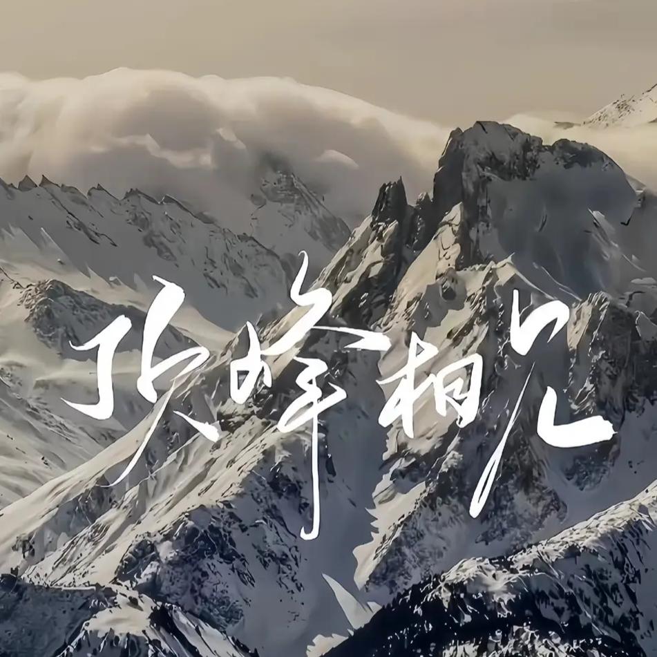 蚌埠禹诚新能源科技有限公司