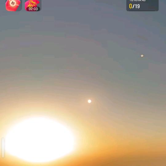 ☀️☀️☀️开泰