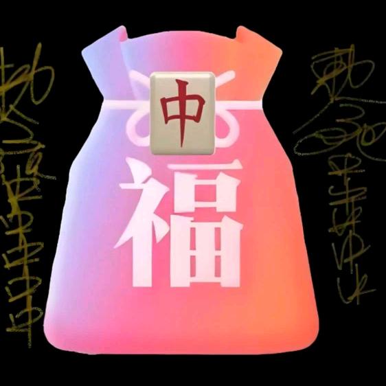 ✨鱼鱼✨