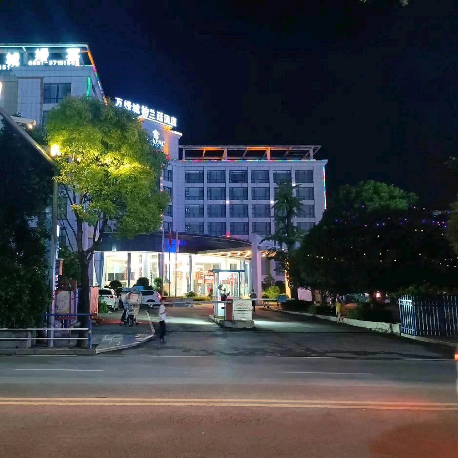 百善孝为先