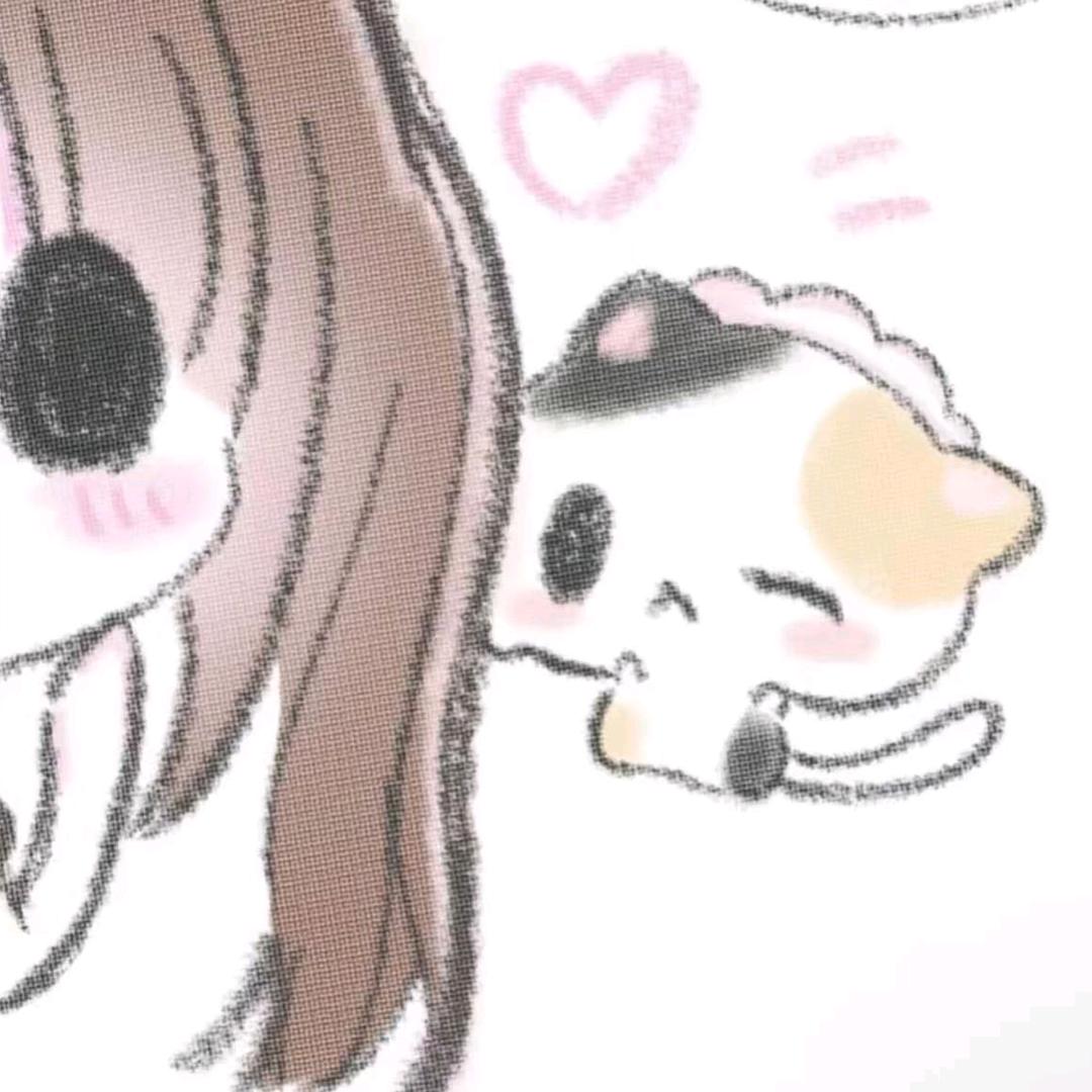 AndYun