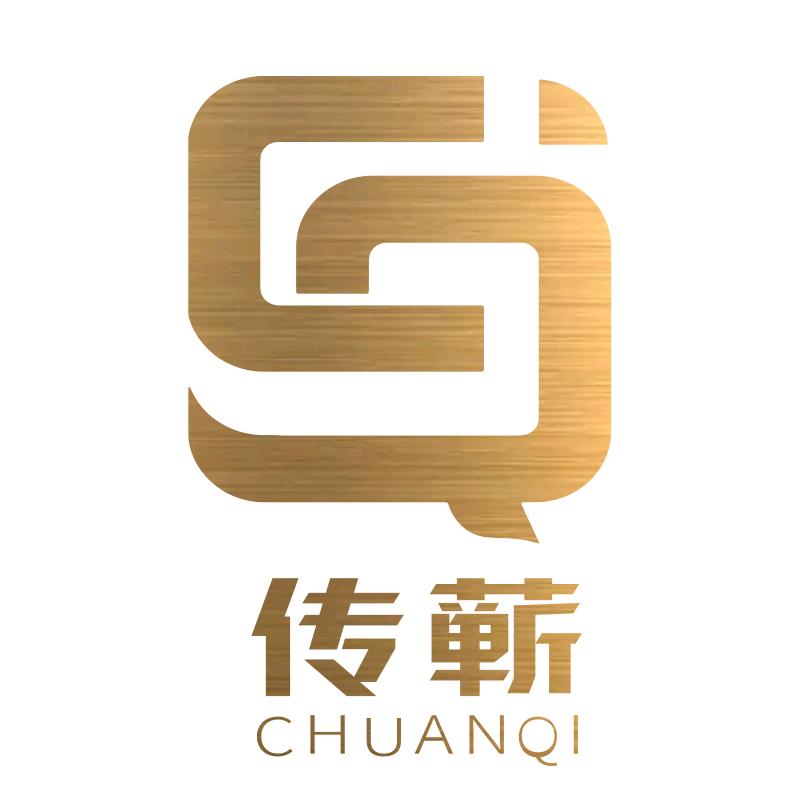 传蕲物理增高（招商号）