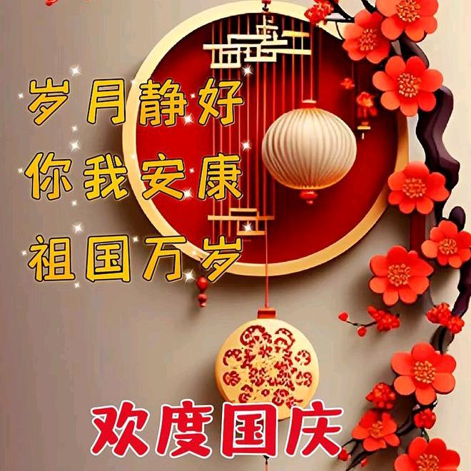 麦子FF头像