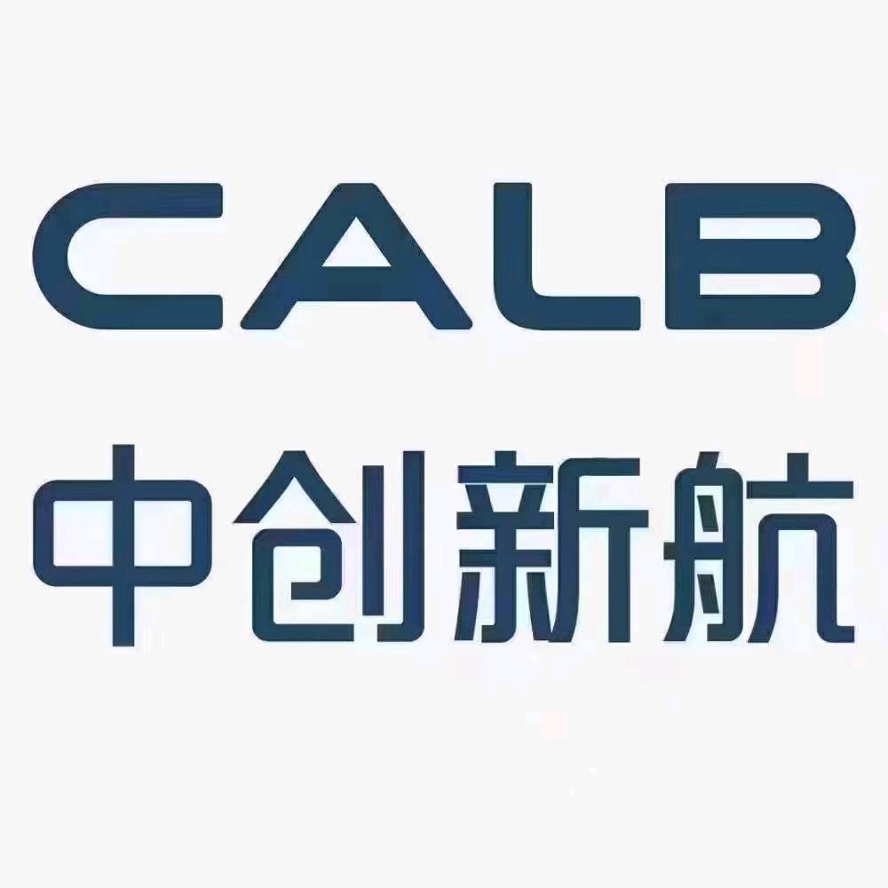 中航直聘