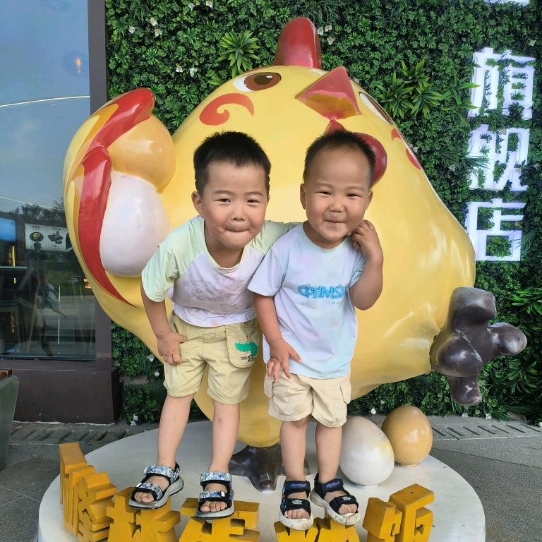 ໑ຼₒ₂5ღ᭄运起柴来🕊꧔ꦿ᭄💞