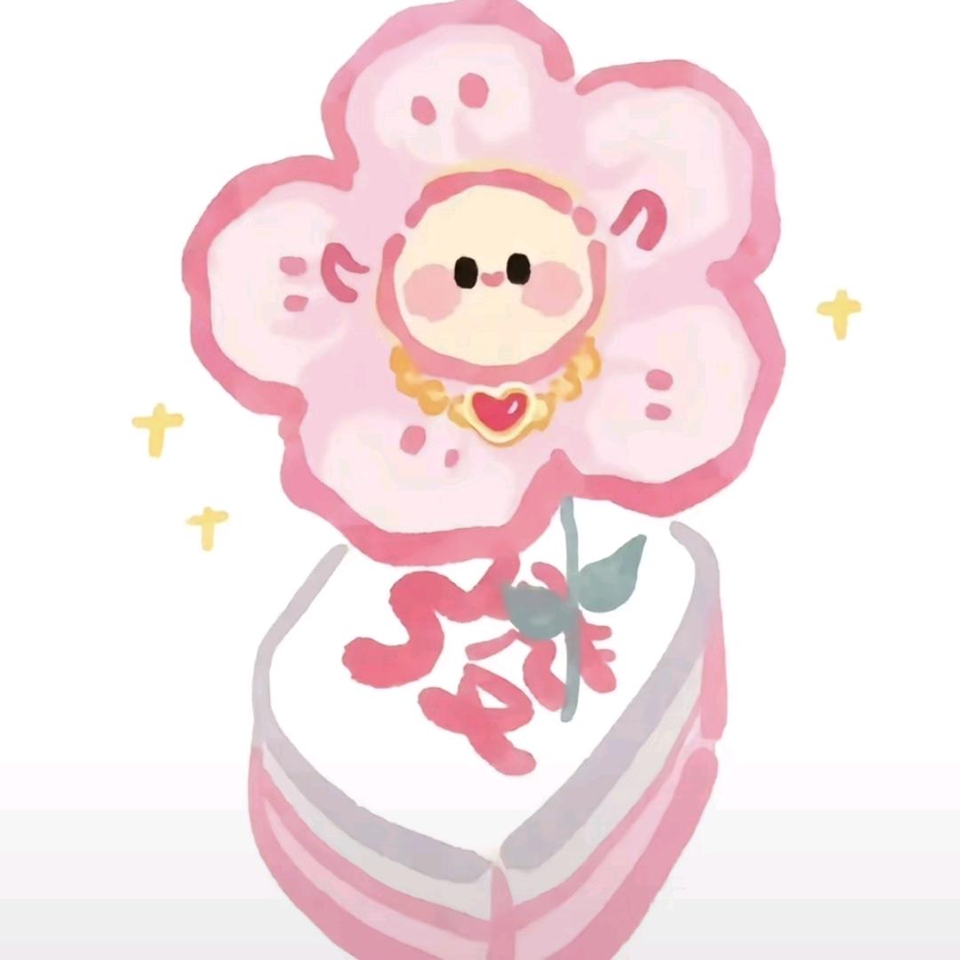 下一次
