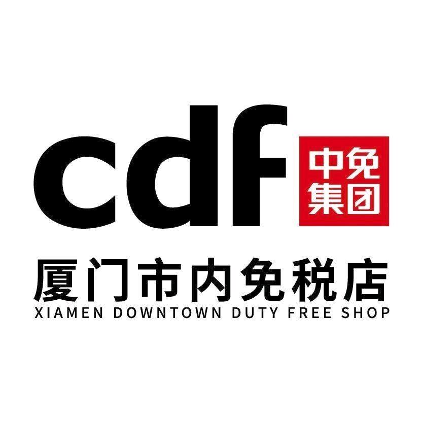 cdf厦门市内店