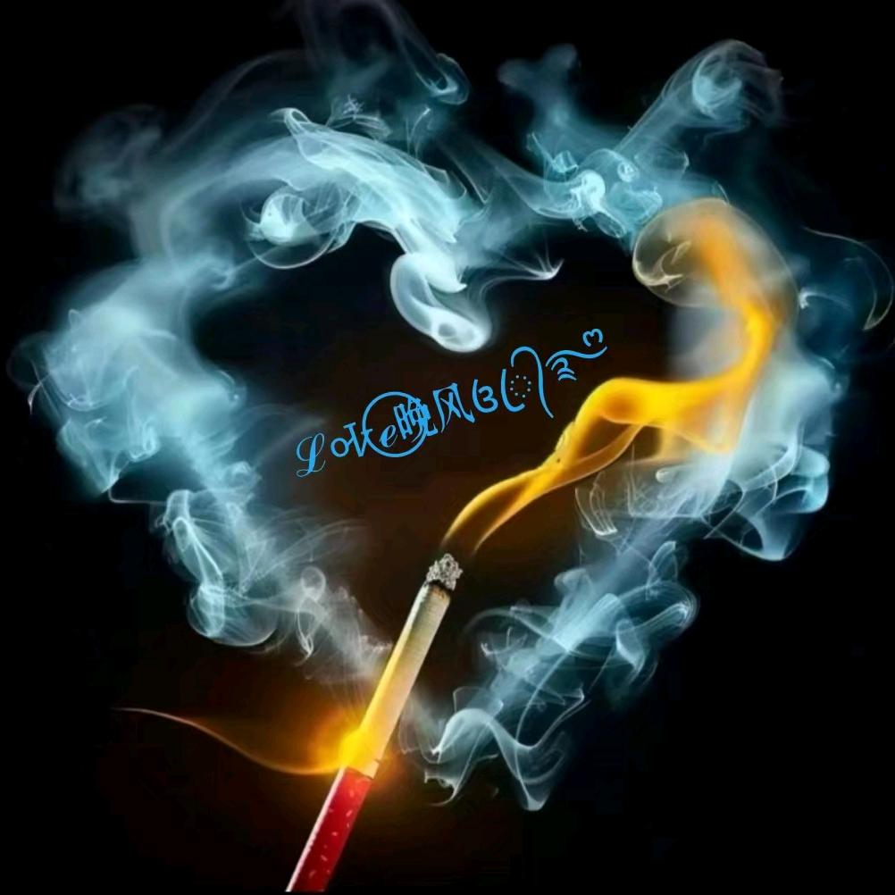 ℒᎭℯ⃝晚风꧔ꦿ᭄࿐ᩚ