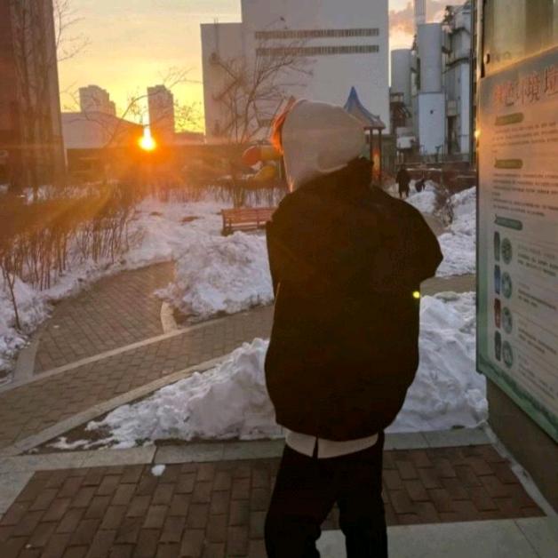汐玉