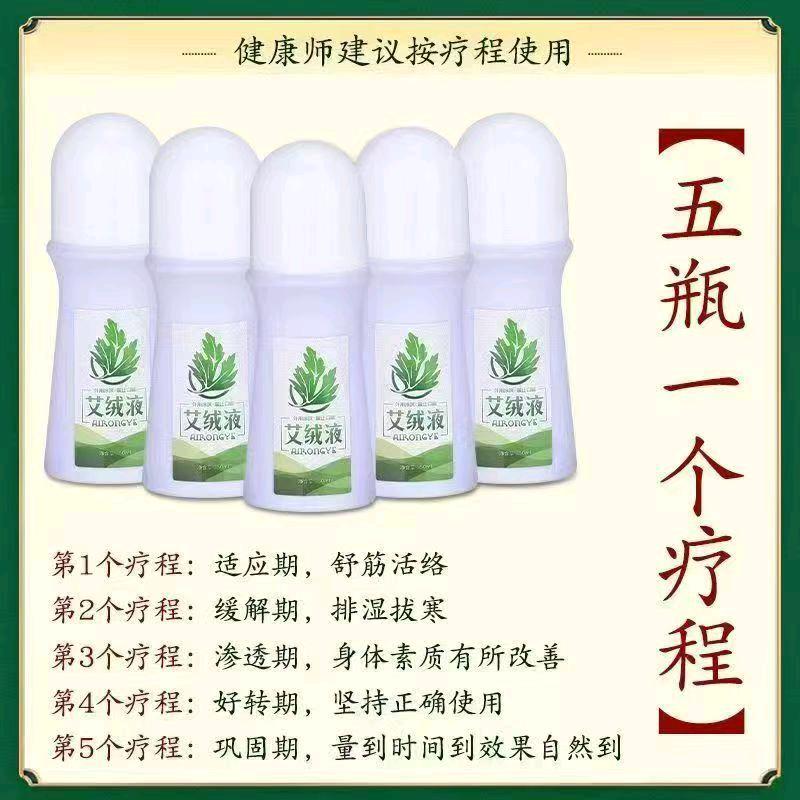 随❤️而去
