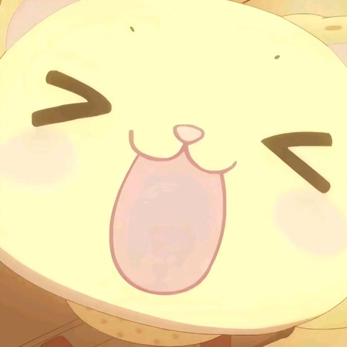 毛绒绒没绒