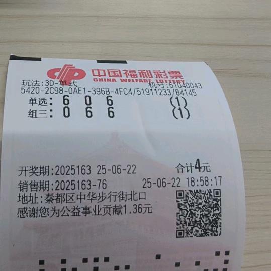 飞行员