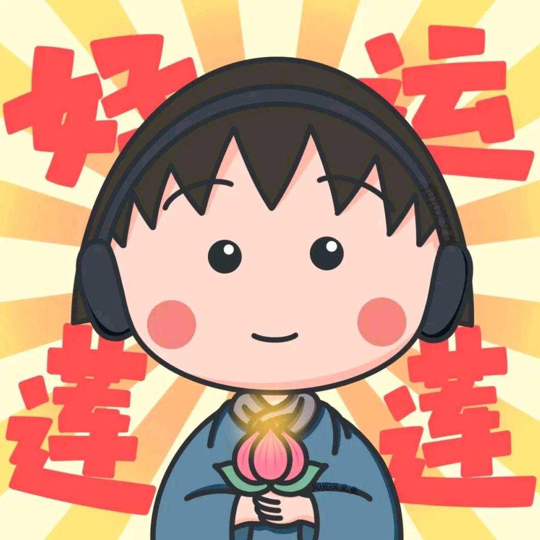 寻缘小树