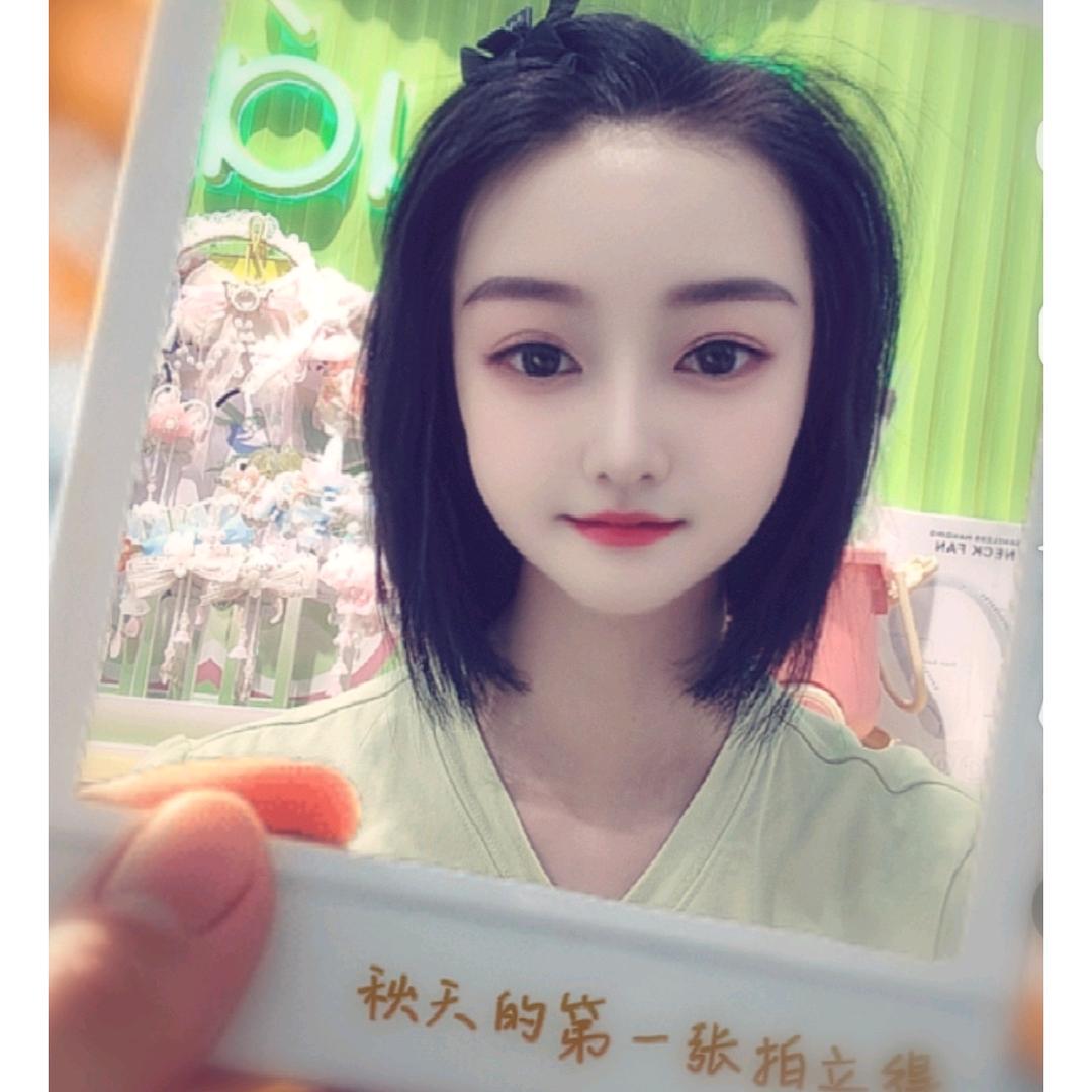 晨曦微熹  都江堰大融城厵童装 3楼