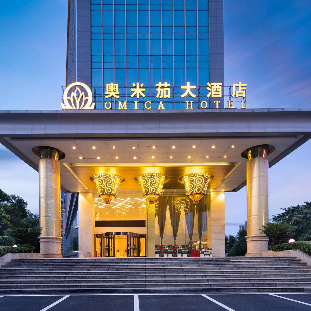 奥米茄珍