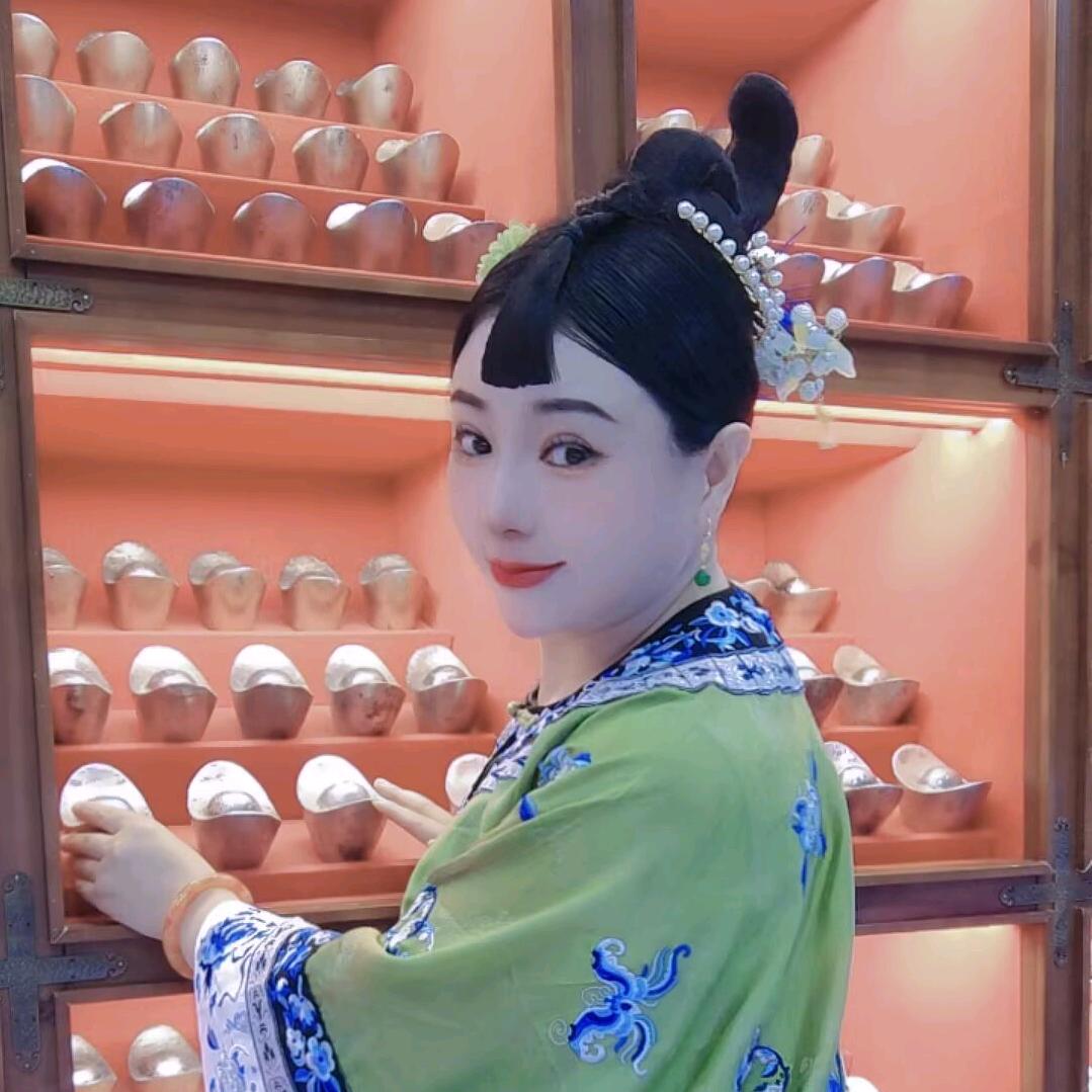 一涵